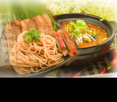 Sing Lum Khui Sour & Spicy Rice Noodle (HongKong God of Cookery Championship Gold Award